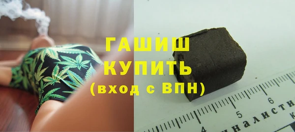 дмт Богородицк